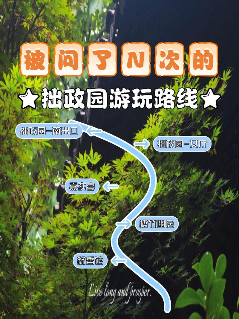 苏州私人伴游体验_苏州陪游一般怎么收费_苏州伴游怎么收费