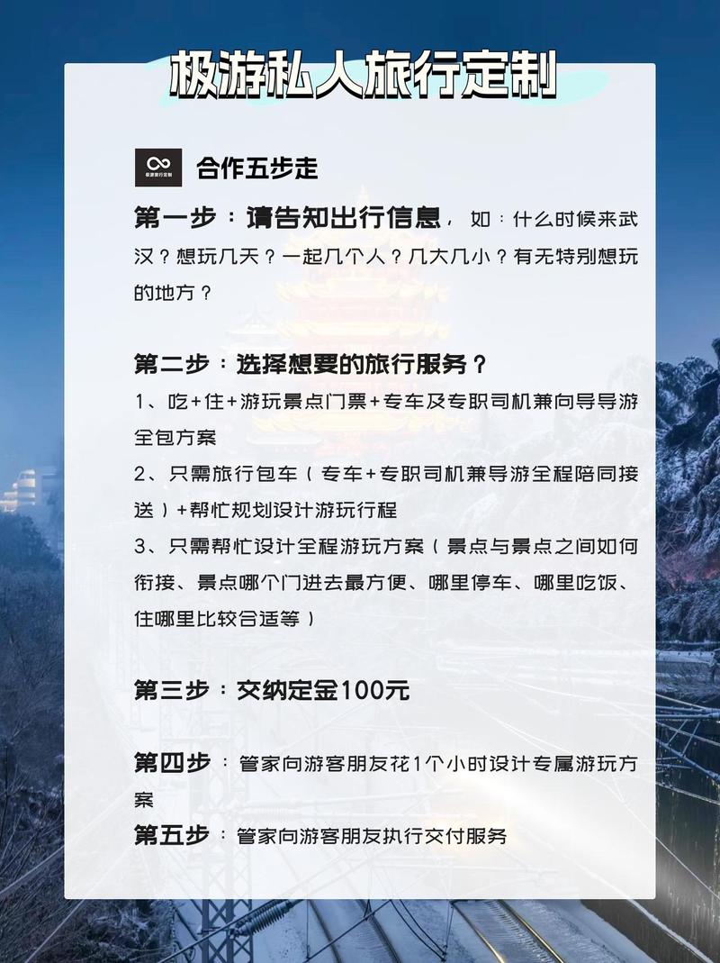 武汉伴游模特预约_武汉找陪游_武汉私人伴游怎么样