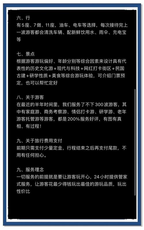 武汉伴游模特预约_武汉私人伴游怎么样_武汉找陪游