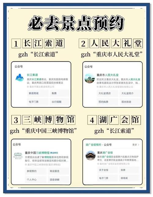 重庆伴游急招_重庆私人伴游多少钱一天_重庆私人伴游什么价格