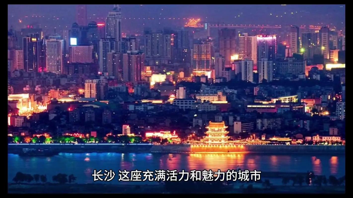 长沙私人伴游体验_长沙高端伴游预约_长沙陪游