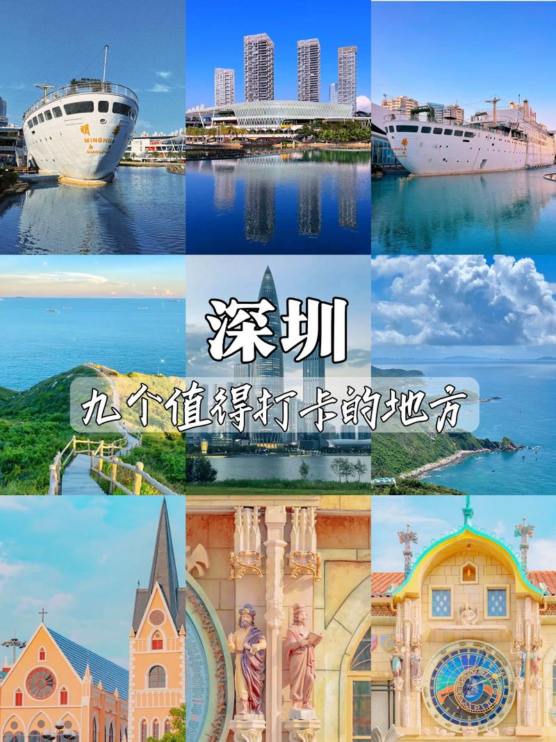 深圳商务伴游体验_深圳伴游服务_深圳商务伴游价格
