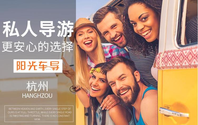 武汉私人伴游体验_武汉陪游_武汉陪游女价格表