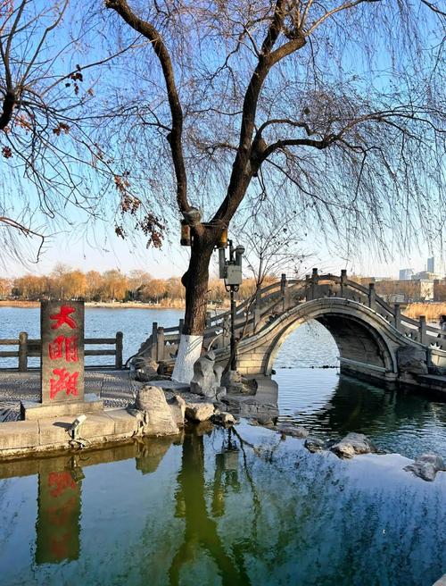 济南附近交友_济南都玩什么交友软件_济南旅行交友推荐