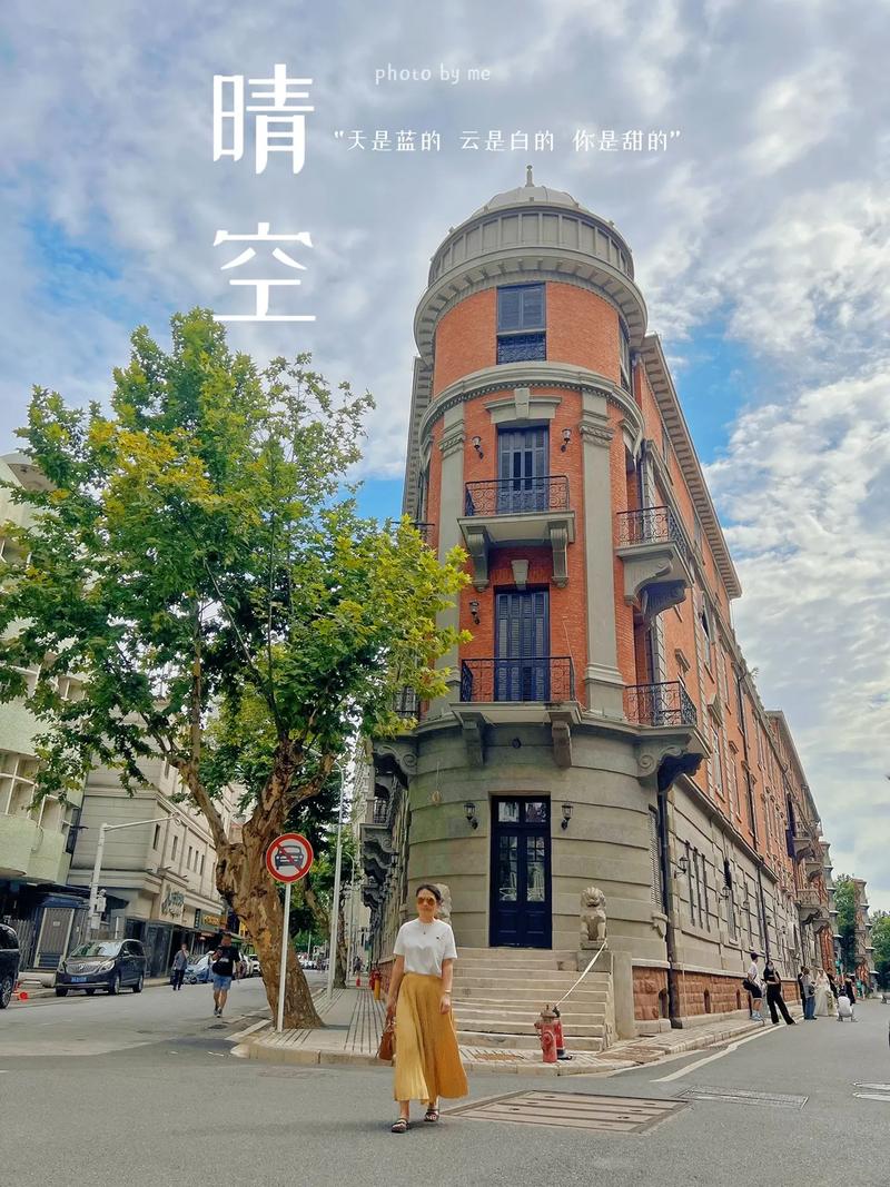 交友旅行团_武汉旅行交友怎么样_交友旅游聚乐部有限公司