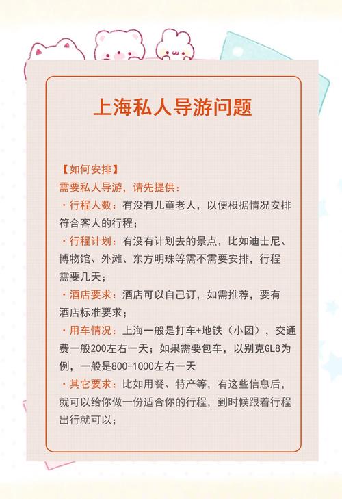 上海哪里有服务好的商务伴游_上海ww商务伴游招聘_上海商务伴游价格